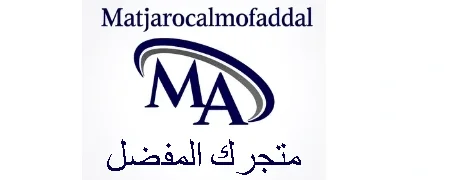 matjarocalmofaddal